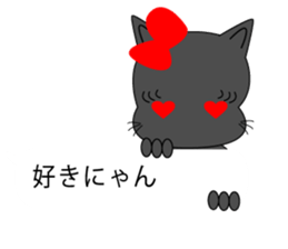 Cosplay girl cat speaking Hakata valve sticker #10260425