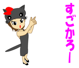 Cosplay girl cat speaking Hakata valve sticker #10260426