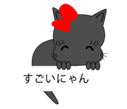Cosplay girl cat speaking Hakata valve sticker #10260427