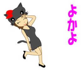 Cosplay girl cat speaking Hakata valve sticker #10260428