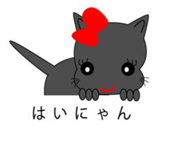 Cosplay girl cat speaking Hakata valve sticker #10260429