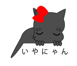 Cosplay girl cat speaking Hakata valve sticker #10260431