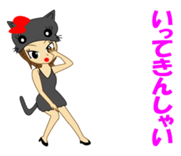 Cosplay girl cat speaking Hakata valve sticker #10260432