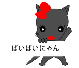 Cosplay girl cat speaking Hakata valve sticker #10260433