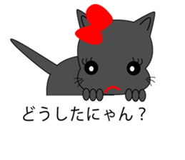 Cosplay girl cat speaking Hakata valve sticker #10260441