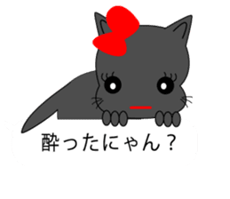 Cosplay girl cat speaking Hakata valve sticker #10260443