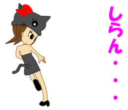 Cosplay girl cat speaking Hakata valve sticker #10260444