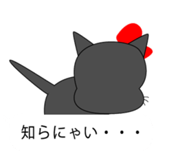 Cosplay girl cat speaking Hakata valve sticker #10260445