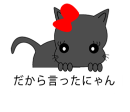 Cosplay girl cat speaking Hakata valve sticker #10260449