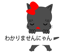 Cosplay girl cat speaking Hakata valve sticker #10260453