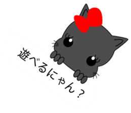 Cosplay girl cat speaking Hakata valve sticker #10260455