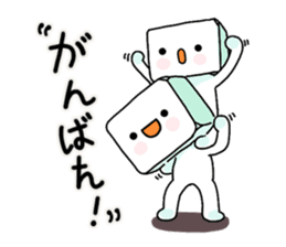 Tofu in Tokyo. sticker #10260459