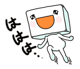 Tofu in Tokyo. sticker #10260475