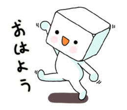 Tofu in Tokyo. sticker #10260477
