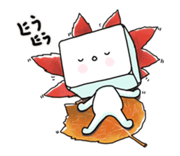 Tofu in Tokyo. sticker #10260478
