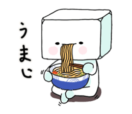 Tofu in Tokyo. sticker #10260479