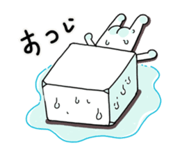 Tofu in Tokyo. sticker #10260486