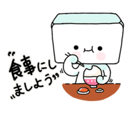 Tofu in Tokyo. sticker #10260488