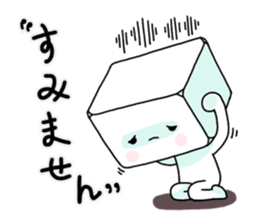 Tofu in Tokyo. sticker #10260491