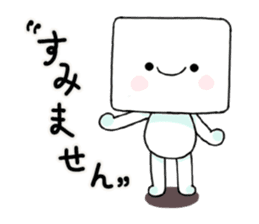 Tofu in Tokyo. sticker #10260493