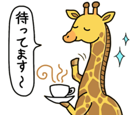 Cute animals of the Oji Zoo in Kobe city sticker #10260540