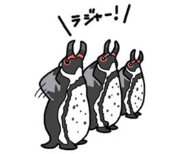 Cute animals of the Oji Zoo in Kobe city sticker #10260545