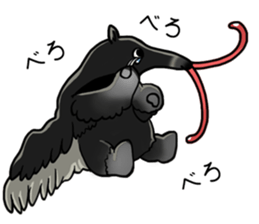 Cute animals of the Oji Zoo in Kobe city sticker #10260550