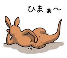 Cute animals of the Oji Zoo in Kobe city sticker #10260559