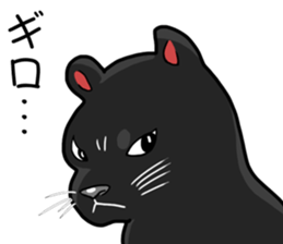 Cute animals of the Oji Zoo in Kobe city sticker #10260570