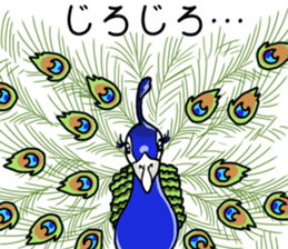 Cute animals of the Oji Zoo in Kobe city sticker #10260574