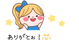 The balloon of the Girl2 sticker #10260588