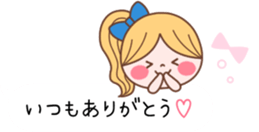 The balloon of the Girl2 sticker #10260590