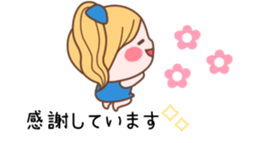 The balloon of the Girl2 sticker #10260591