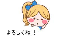 The balloon of the Girl2 sticker #10260592