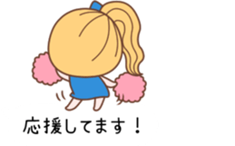 The balloon of the Girl2 sticker #10260597