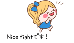 The balloon of the Girl2 sticker #10260599