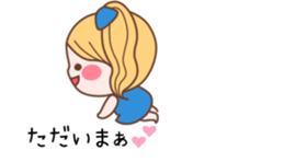 The balloon of the Girl2 sticker #10260602