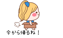 The balloon of the Girl2 sticker #10260605