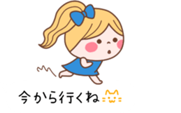 The balloon of the Girl2 sticker #10260606