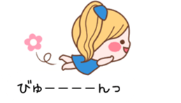 The balloon of the Girl2 sticker #10260607