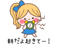 The balloon of the Girl2 sticker #10260610