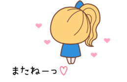 The balloon of the Girl2 sticker #10260615