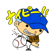 Baseball boy of a buzz cut