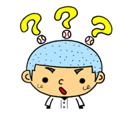 Baseball boy of a buzz cut sticker #10260658