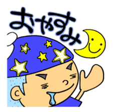 Baseball boy of a buzz cut sticker #10260661