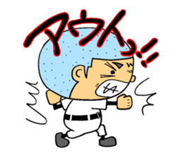 Baseball boy of a buzz cut sticker #10260667