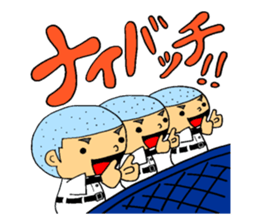 Baseball boy of a buzz cut sticker #10260677