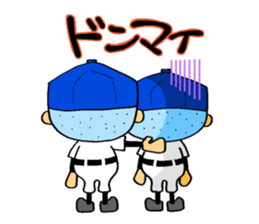 Baseball boy of a buzz cut sticker #10260681