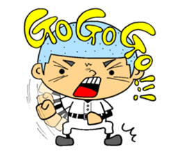 Baseball boy of a buzz cut sticker #10260689