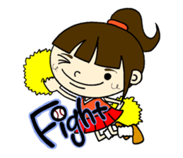 Baseball boy of a buzz cut sticker #10260691